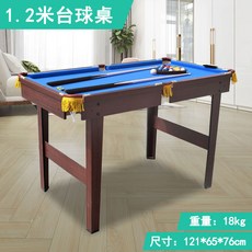 cf4f5080ef0ccbed67ccd79b1834448e883a5296d31d1a50f983505da716.jpg