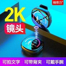 6d8860c2ea524cc3835394d82bd8c04d217e6d42e523a5761c80b0ceae0c.jpeg