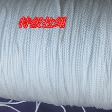 버티컬블라인드레일부품
