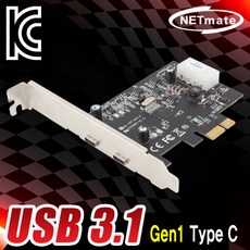 166 늘품 / U_1440 USB3.1 Gen1 2포트 PCI Express 카드 pc주변기기 pc확장카드 메인보드용품 데스크탑용, 단일 모델명/품번