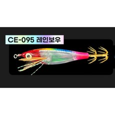 더 세네 JOTA 프리즘 에기 조타에기 한치 쭈꾸미 갑오징어 에기, 95.레인보우, 1개