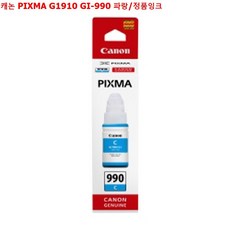 f96ea62470a57c62bfd0bceec2b17fb43cd7b8a6372f51cb094aafa50ac9.jpg