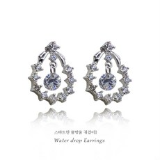 하트다이아몬드