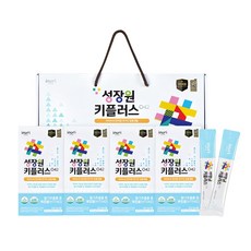 키플러스