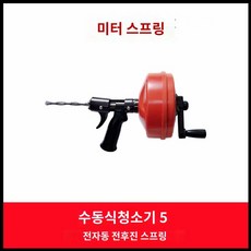 샤프트 배관 청소기 클리너 수동 드릴 와이어 수도관 하수구 전기 세트 배수관 뚫는 기계 욕실 화장실, B. 수동5m