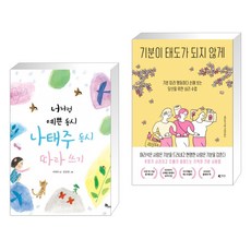 12학년동시