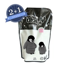 마마앤부 유아세제 아기섬유유연제 (동일제품 2개 구매 시 1개 추가증정), 2L