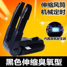 b672fcfa5d43b2449fc777d9f855e220b7e8e794d523d318b3c039945eb2.jpg