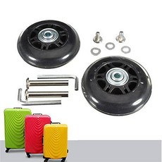 64X18mm 블랙 짐가방 캐리어 수트케이스/ 인라인 아웃도어 스케이트 교체용