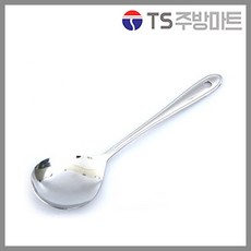 휘슬러서빙스푼