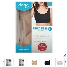 cj슬로기제로필