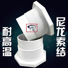 9b908a23193ff505e940dc2885da00f6d632afd5ea702a91a6a956ed6b30.jpg