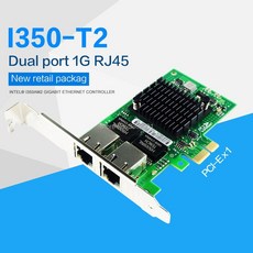 i350-t2
