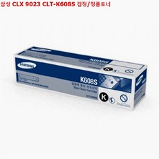 5325e0567cbd761b0e14f45939ac3e630bbd6210f1fc919eded980224ae0.jpg