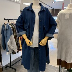 보웬콘밀레트로데님