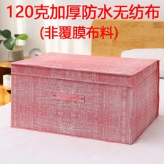 ce5587b1092a042747dc2a80e7e427ce6619b155289d2ee2ac35ea0b57c9.jpg