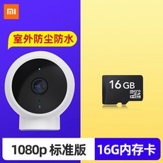 8d65112365781f1975cee38c5daff1da664c2f0c927613914fc6050f7ed8.jpg