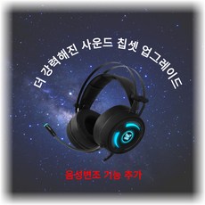 녹스nx-2