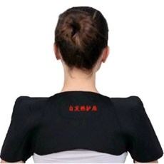 와이에스 보호대 토마린 자기요법 자발열 어깨보호대 보온 방 보호 양어깨 목, XL 블랙