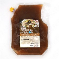 대상 진한 바지락육수