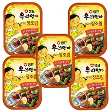 샘표반찬 쇠고기 장조림 110g 5개