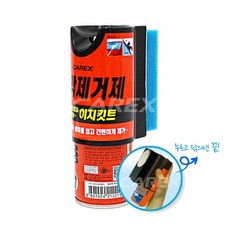 카렉스 유막제거제 이지킷트 200ml