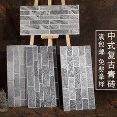 벽돌무늬 타일 홈 인테리어 거실 벽장식 문화벽돌배경고건벽돌복고벽돌복고벽돌복고벽돌복고벽돌복고벽돌외 300X600 외장타일, 09 63D607