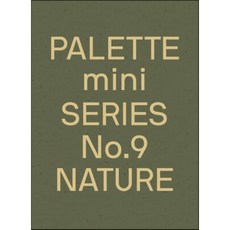 Palette Mini 09:Nature: New Earth Tone Graphics, Victionary