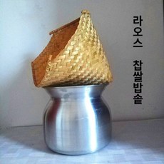 양은 찜기 찹쌀 찐밥통 동 필리핀 베트남 대나무 라오스 가지세트태국, 22센티 냄비 대나무 틀 포함, 1개