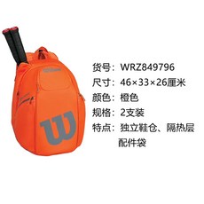 19409c0c01ebce66aa5adcf82a03dd1e8ae4901dcb37894849f31edf01ff.jpg