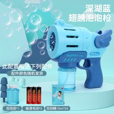 26f7d7a4ea387113ffde43a4f221c49bfb01243b5c6fedc288fa8bdd4a5f.jpg