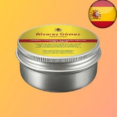스페인 알바레즈 고메즈 시어버터 센텔라 아시아티카함유 겨울 영양 바디 크림 100ml