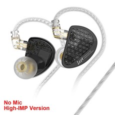 KZ AS16 Pro HIFI 헤드폰 2PIN 분리식 케이블 마니아 와이드 오디오 음악 IEM 헤드폰 16BA 밸런스 허브 헤드폰 소음 감소 모션 헤드폰