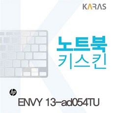 hp노트북키보드덮개