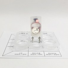 이온결합공유결합