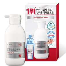 일리윤튼살크림330ml