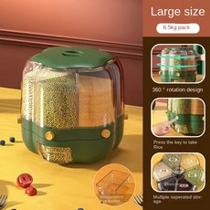진공쌀통20KG 10KG 밀폐 대형 식품 보관 360 ° 회전 쌀 시리얼 탱크 곡물 주방 용기