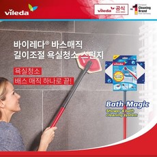 fe1a81bbdb43c7ae69ccb85b64e1e34ebfdd13af3b6a6b57495f197a8096.jpg