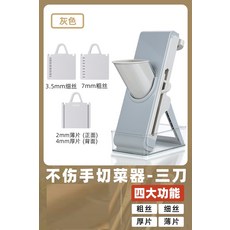 대전육수냉장고