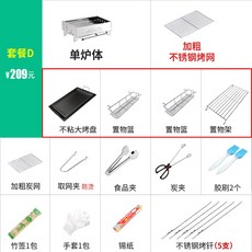 ee0623ab4ea705821306e45081dd410e112030a71143bef84ff1edeef2ff.jpg