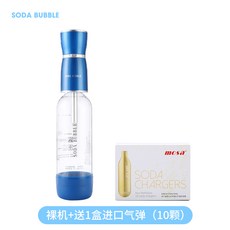 샤오미탄산수제조기