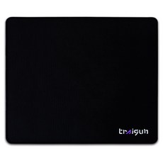 traigun