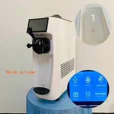 테일러아이스크림기계