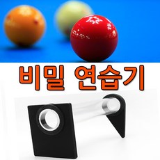 1c04a99152f8c98119a50f6ec1030e9a5f8852070f322befd3b497c0425c.jpg