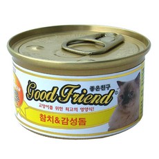 감성돔함유 아기고양이간식 런치캔 8개 뚠냥이맘마 냥이특식 애묘맘마 애묘건강식 펫캔, 85g