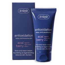 지아자 아사이 베리 너리싱 앤 리저너레이팅 페이스 크림 앤 넥크림 50ml, 1개