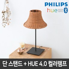 필립스 카카오C AI스피커+필립스 HUE 패키지 초특가할인 LED조명 스마트조명, 혼합색상
