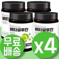 아토피식단