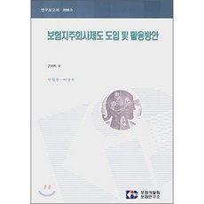 382b1d990889fc435236cf09c4fe63e3a1f3510341d3b12ad040e3ffc2c0.png