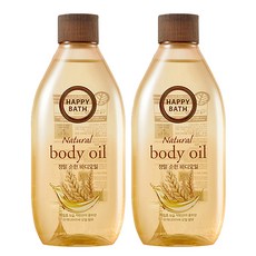 해피바스바디오일
